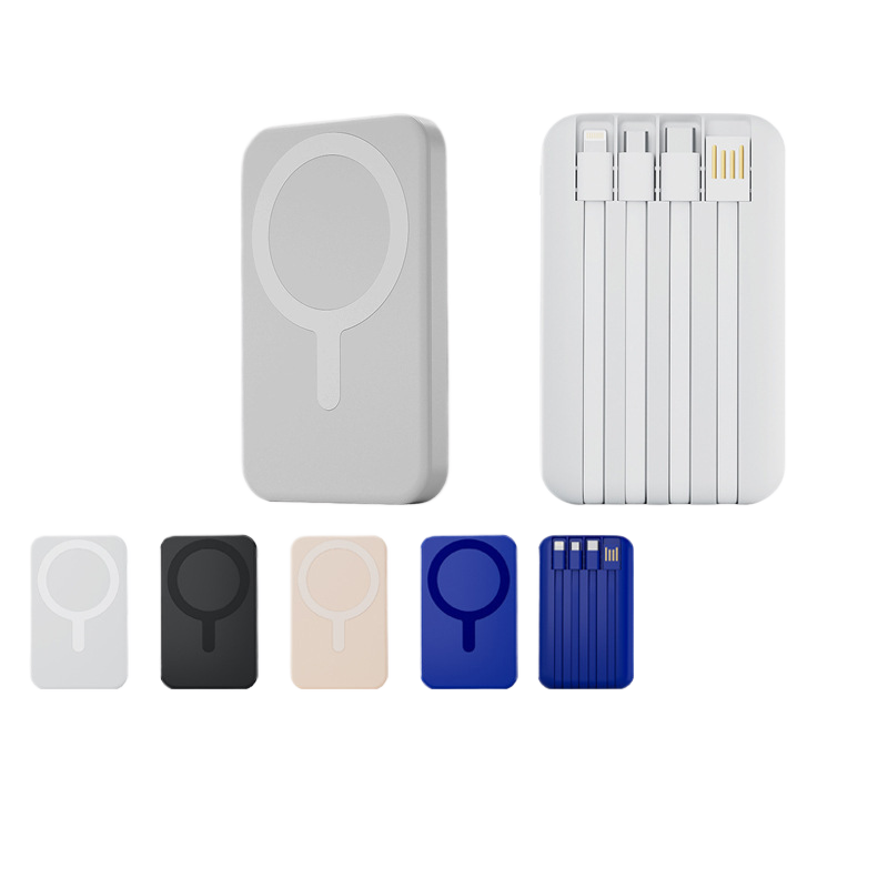 Mobile power magnetic wireless charging