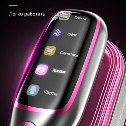 Portable Handheld Steam Iron